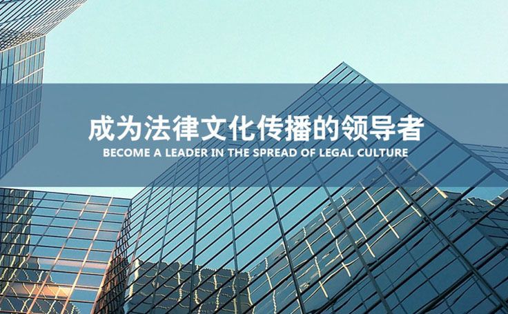 卓越律商?文創(chuàng)產(chǎn)品合作案例