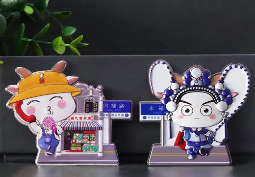 路牌創(chuàng)意文創(chuàng)冰箱貼定制