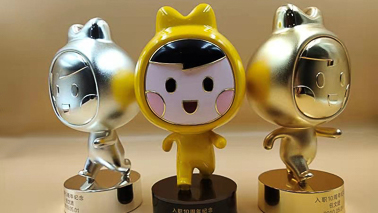 故宮文創(chuàng)產(chǎn)品有哪些呢？