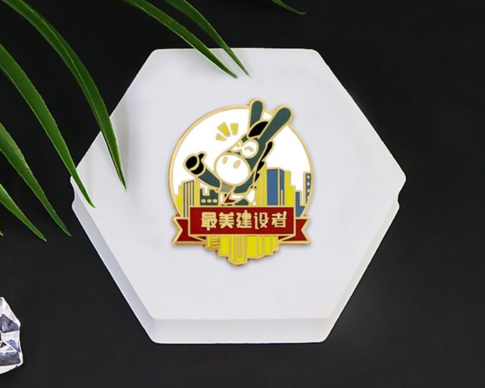 最美建筑者徽章