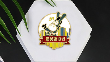 文創(chuàng)旅游產(chǎn)品Logo要如何設(shè)計才會讓人印象深刻？