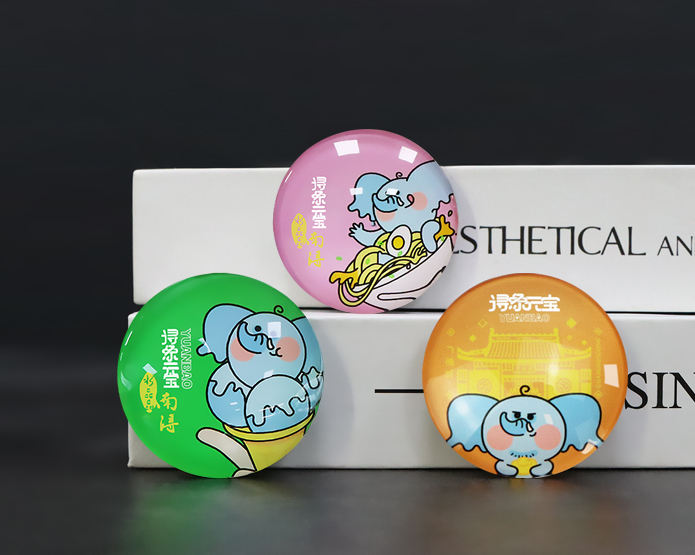 潯象元寶水晶冰箱貼定制