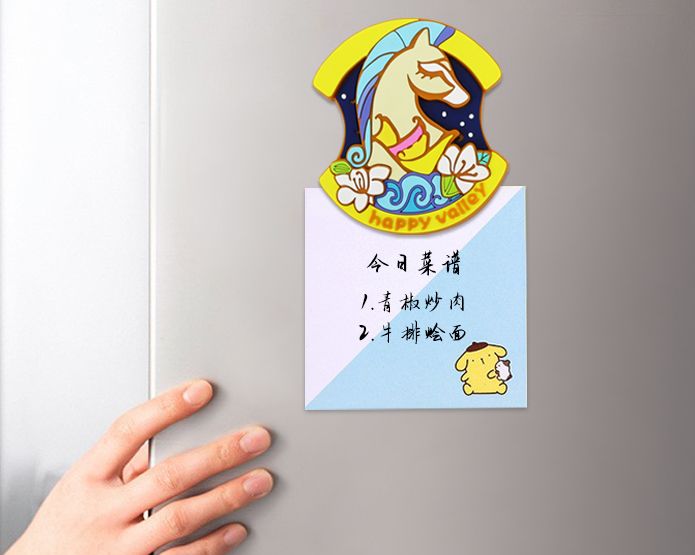 軟膠冰箱貼定制