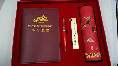 活動禮品定制的價值有哪些？