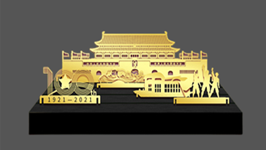 廈門有哪些文創(chuàng)設計公司？