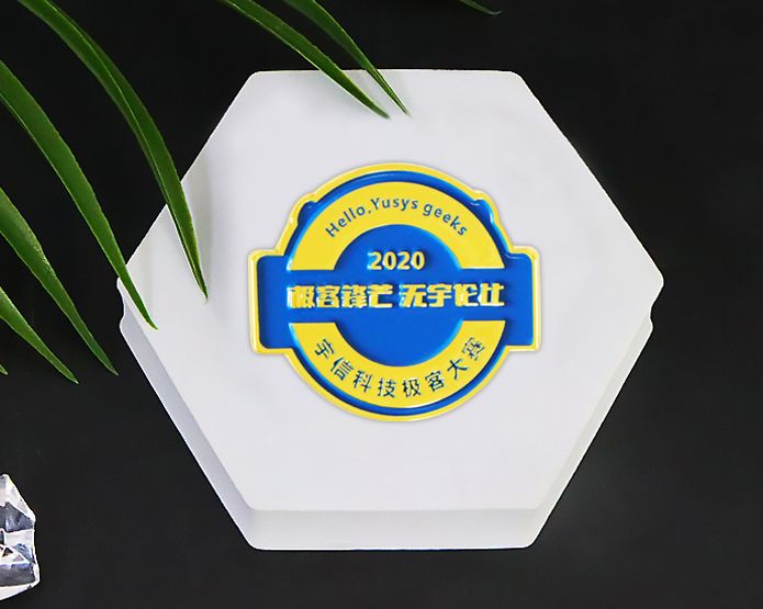 科技大賽金屬徽章定制