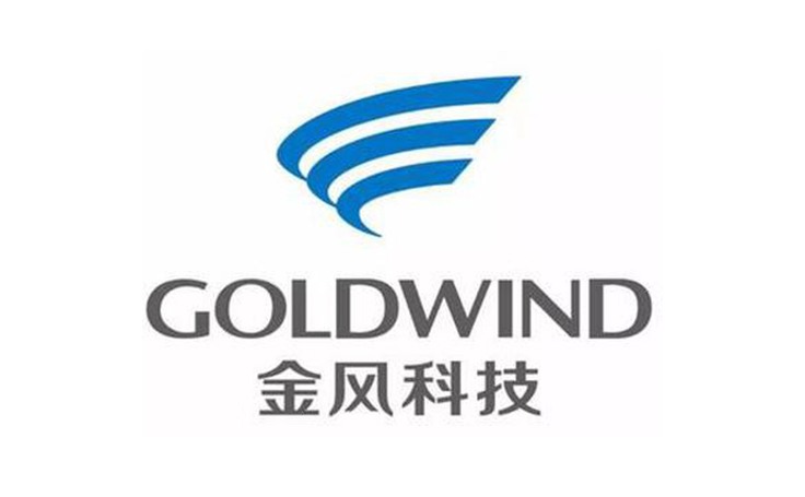 金風(fēng)科技文創(chuàng)產(chǎn)品合作案例