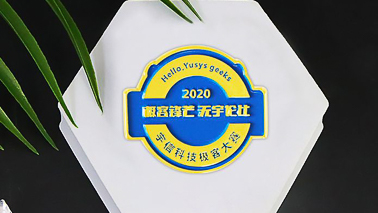 金屬徽章廠家三大優(yōu)勢