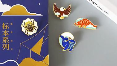 徽章設(shè)計找哪家比較好?