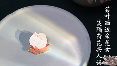 ?；赵O(shè)計時的注意事項