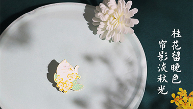 ?；赵O(shè)計(jì)的內(nèi)涵體現(xiàn)有哪些？?