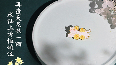 優(yōu)秀的?；赵O(shè)計(jì)具備的特點(diǎn)