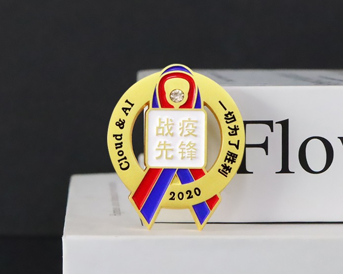 戰(zhàn)疫先鋒金屬徽章定制