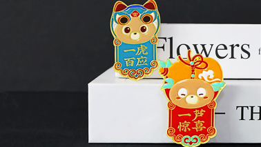 怎樣定義高品質(zhì)的金屬徽章廠家？