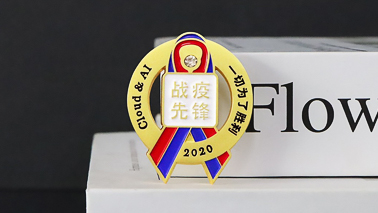 如何找到好的金屬徽章廠家？