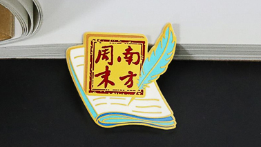 ?；赵O(shè)計(jì)元素來源于什么？