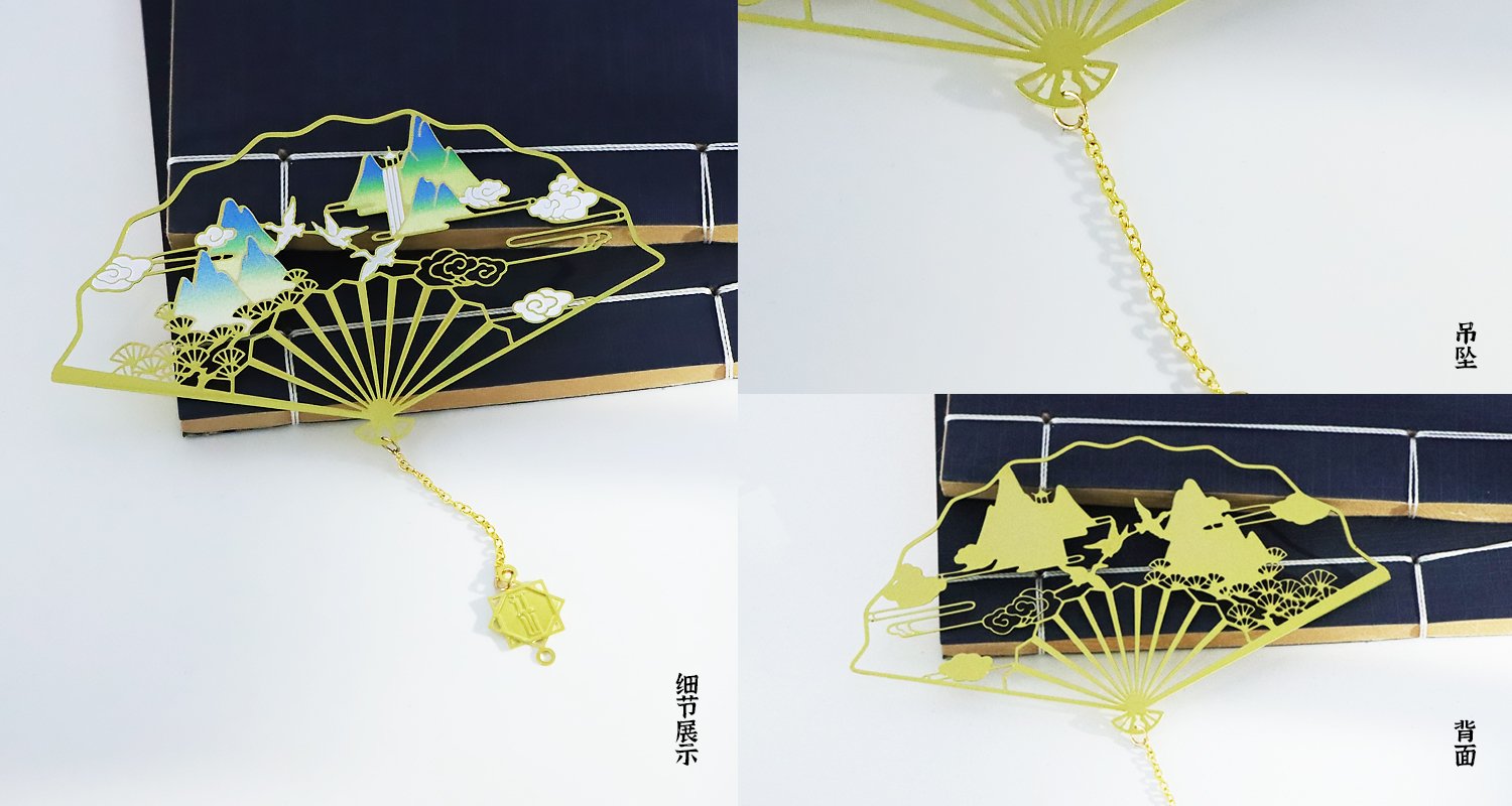 團(tuán)扇國(guó)風(fēng)金屬書(shū)簽.jpg36.jpg