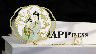 金屬書簽廠家定制時(shí)需要注意什么？