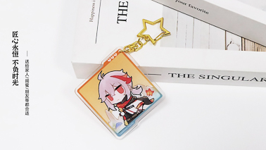 做鑰匙鏈的廠家有哪些？