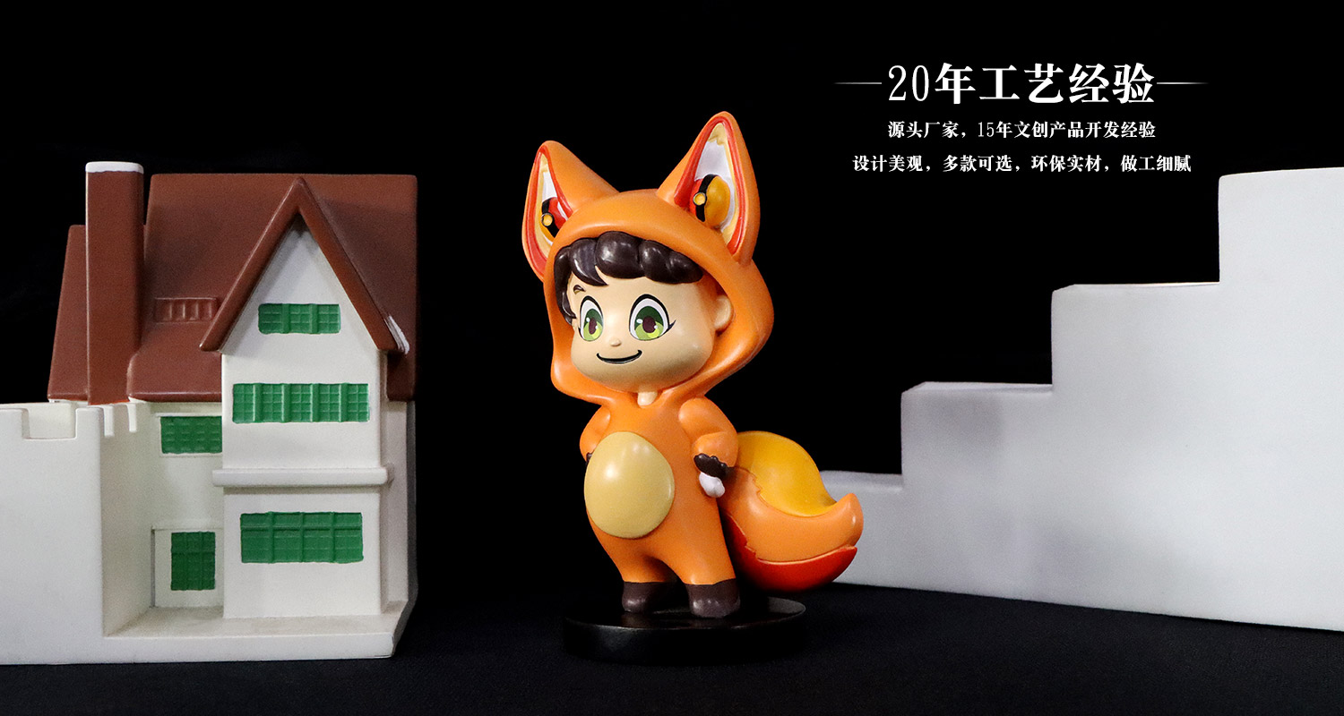 狐貍擺件1500x800_04.jpg