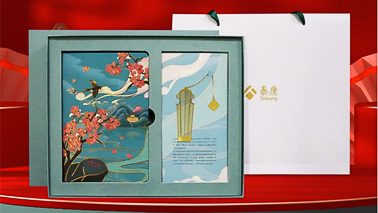 定做禮品的優(yōu)勢有哪些？