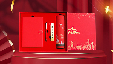 常見的活動禮品定制有哪些？