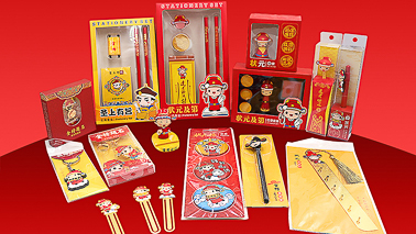 文具用品有哪些種類？