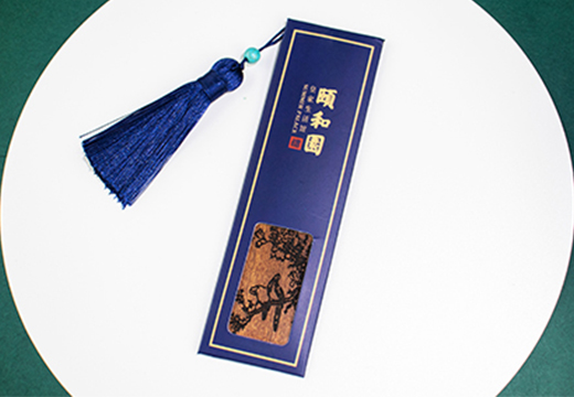 頤和園花鳥木質(zhì)書簽定制