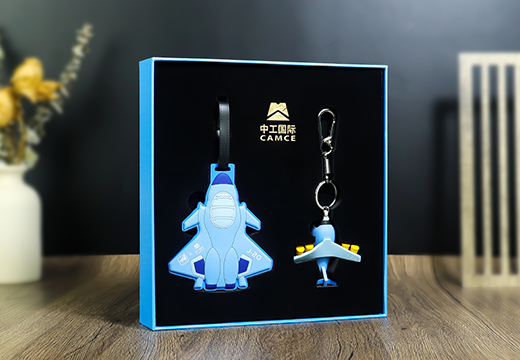 中國航天旅行紀念鑰匙扣定制