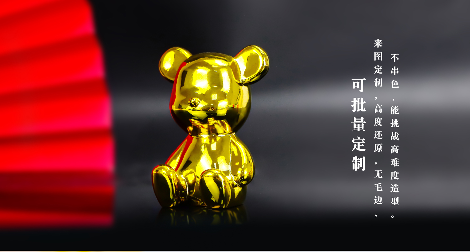 暴力熊樹脂擺件詳情頁_07.jpg