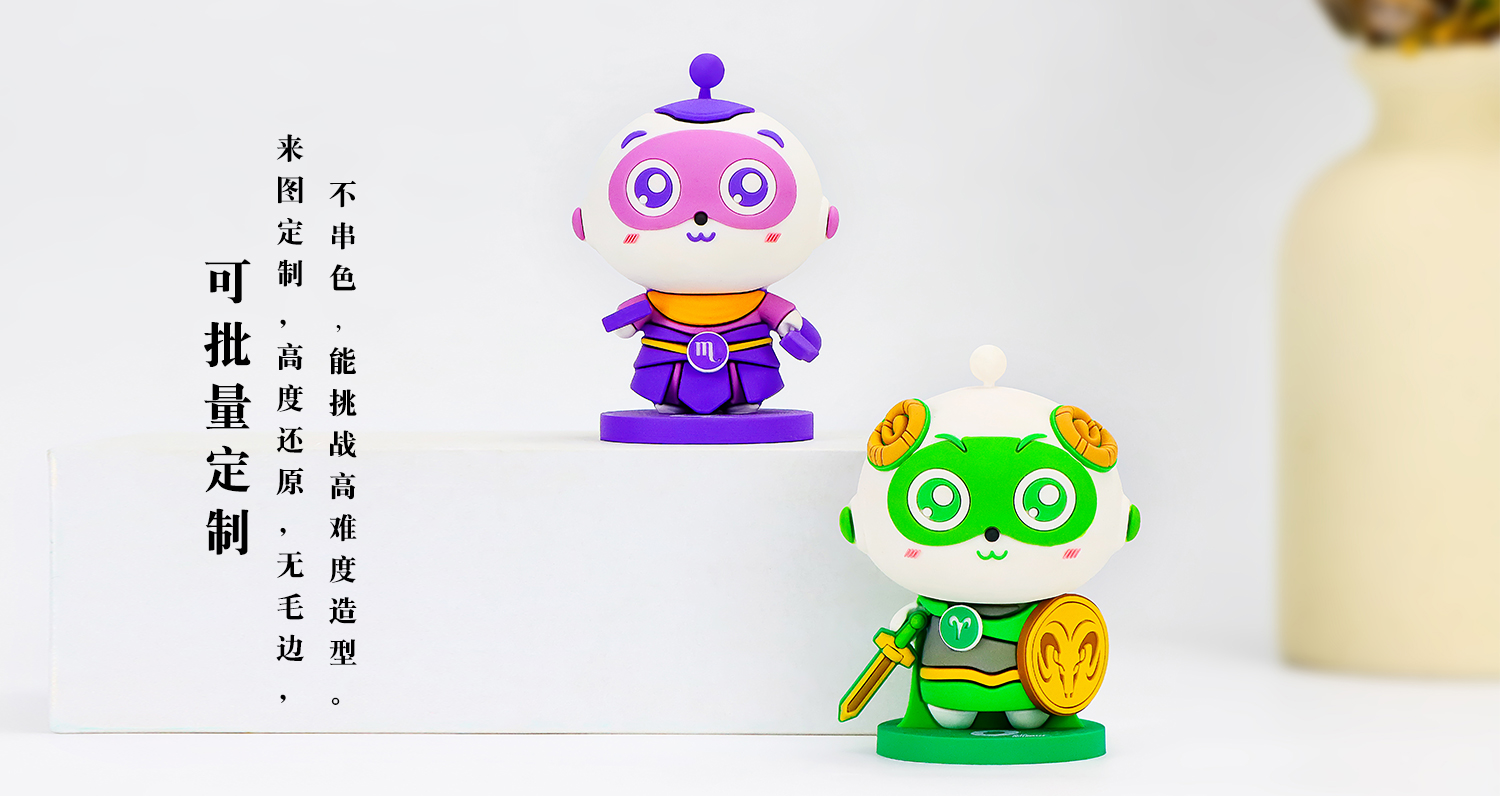 寶寶戰(zhàn)士軟膠擺件詳情頁(yè)_08.jpg