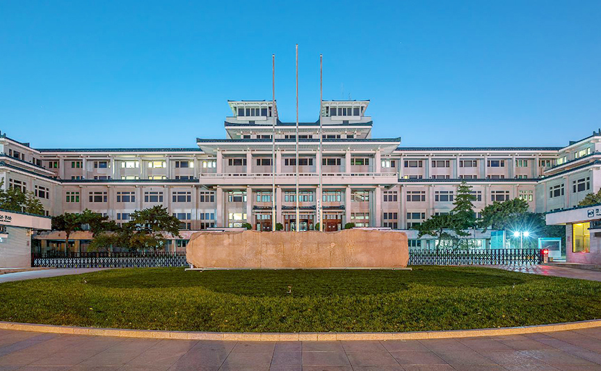 國(guó)家圖書(shū)博物館文創(chuàng)產(chǎn)品案例