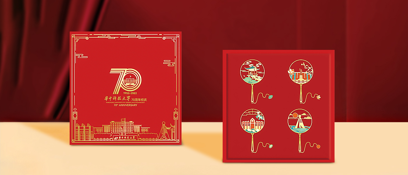 4.jpg 高校定制案例