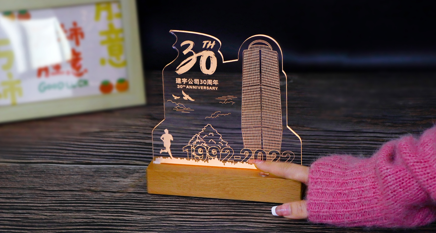 建宇30周年亞克力小夜燈擺件詳情頁_05.jpg