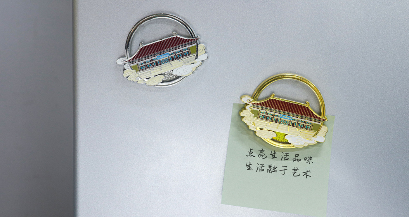 冰箱貼定制廠家