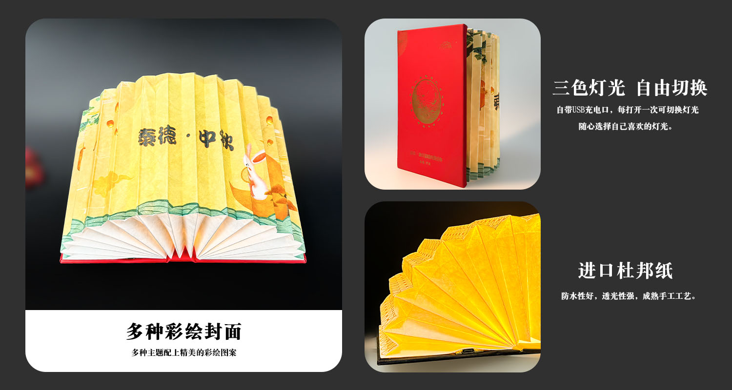 文創(chuàng)定制廠家