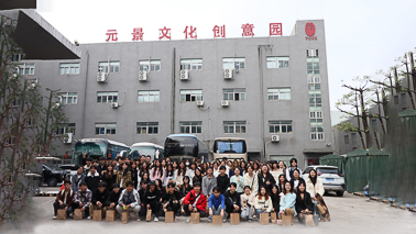 桂林航空工業(yè)學院參觀文學基地-元景工藝