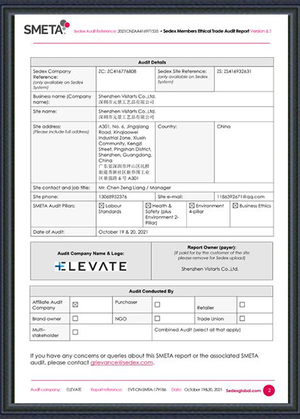 sedex4P國際供應(yīng)商認(rèn)證證書