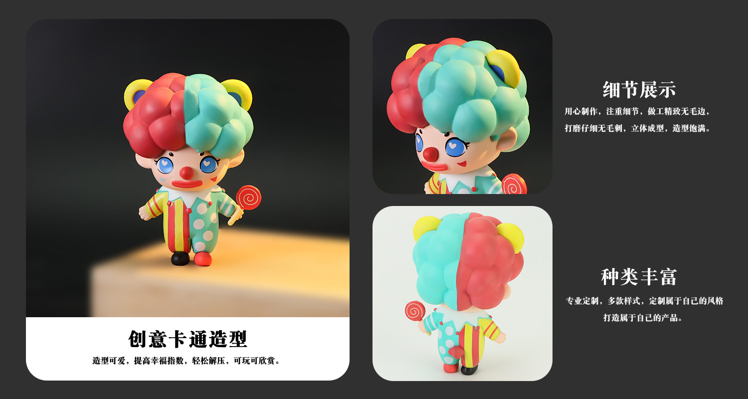 文創(chuàng)產(chǎn)品廠家