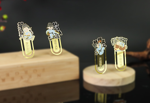 鋅合金金屬書(shū)簽套裝定制